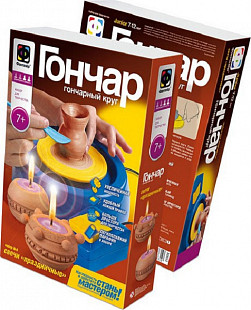 Творческий набор Fantazer 67763 Гончар со свечами «Свечи праздничные» 217008