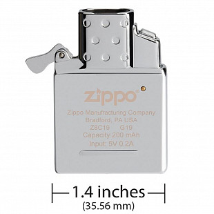 Вставка к зажигалке Zippo электронная 65828