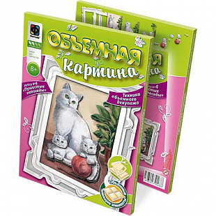 Творческий набор Fantazer 67763 Объемная картина «Пушистые непоседы» 956024