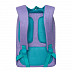 Рюкзак GRIZZLY RD-954-2 lavanda