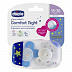 Пустышка силиконовая Chicco Physio Comfort Night 16-36 мес 2 шт 00074935420000