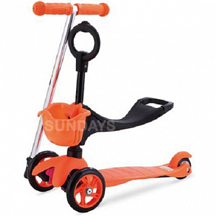 Самокат Sundays KB-04D-2 orange