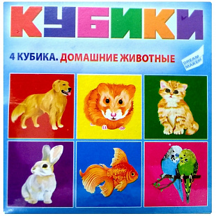 Игровой набор Dream Makers кубиков Домашние животные KB1609