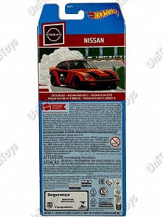 Набор машинок Hot Wheels Nissan 5 шт. (1806 HLY73)