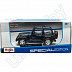 Машинка Maisto 1:27 Jeep Wrangler Rubicon (31245) blue
