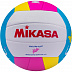 Мяч волейбольный Mikasa VMT 5