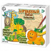 Пазл деревянный Десятое Королевство Саванна 02820