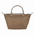 Женская сумка Pola 18231 beige