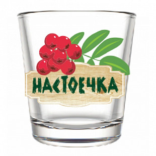 Стопка Декостек Глория Крепкие напитки Настоечка 886-Д