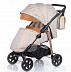 Коляска BabyHit Versa Beage Коляска BabyHit Versa Beage