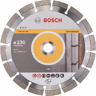 Алмазный круг Bosch 230х22,23 мм универсальный 2608602568