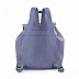Женский рюкзак Pola 78326 blue