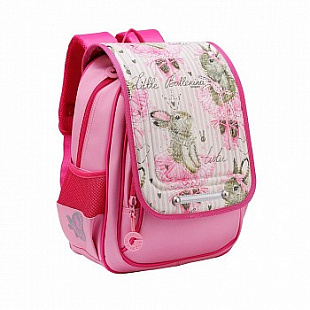 Рюкзак школьный GRIZZLY RA-977-2 /1 pink