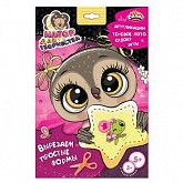 Набор для творчества Dalis Совушка AP1