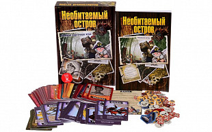 Настольная игра Magellan Необитаемый остров MAG10934