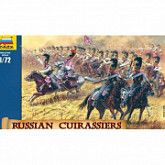 Фигурки Звезда Русские кирасиры 1812-1814 гг., масштаб 1:72 8026