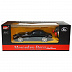 Радиоуправляемая машина MZ Mercedes BENZ SLS 1:24 пластик 27046