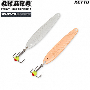 Блесна зимняя Akara Ice Kettu 40 Ni/Cu тройник на цепочке AI-KET-40-C-NI/CU