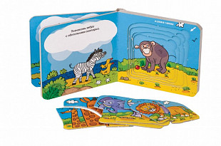 Книжка-игрушка Step Puzzle Книжки-малышки Зоопарк SP-93266