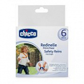 Поводок детский Chicco Safe 12+ мес 00068390400000