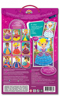 Раскраска из пластилина Dalis Кукла Снежана МС-213