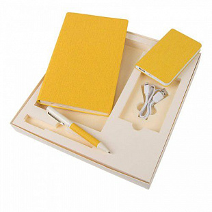 Подарочный набор Provence 2022003 Yellow