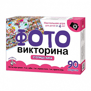 Детская настольная игра Десятое Королевство Фотовикторина Столицы мира 02722