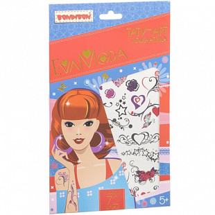 Набор тату-арт Bondibon Eva Moda.Романтика ВВ1825