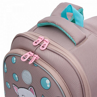 Рюкзак школьный GRIZZLY RAz-186-5 /1 beige