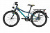 Велосипед Kellys Lumi 70 20" (2019) blue Велосипед Kellys Lumi 70 20" (2019) blue