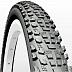 Покрышка Rubena/Mitas TG 54-584 27,5"x2,10 V85 Ocelot 510951725042 Покрышка Rubena/Mitas TG 54-584 27,5"x2,10 V85 Ocelot 510951725042