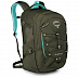 Рюкзак женский Osprey Questa 27 Misty Grey