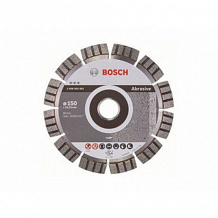 Алмазный круг Bosch 150х22 мм Turbo Best for abrasive 2611328366