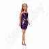 Кукла Steffi LOVE Swap 29 см. (105733366) violet