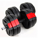 Гантели Atlas Sport Langhantel 2х13,5 кг