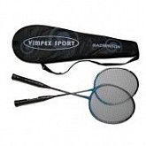 Ракетки для бадминтона K168D-3GB