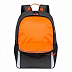 Рюкзак школьный GRIZZLY RB-051-4 /3 grey