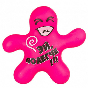 Игрушка-антистресс Bondibon Чудики Эй полегче! ВВ3582