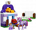 Конструктор LEGO София Прекрасная: королевская конюшня 10594