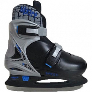 Коньки хоккейные Zez Sport PW-229