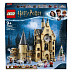 Конструктор LEGO Harry Potter Часовая башня Хогвартса 75948