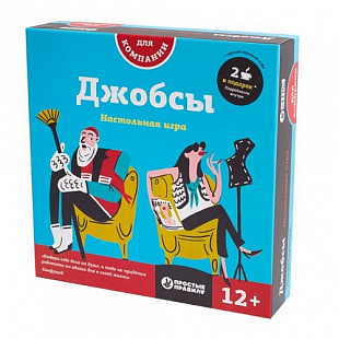Настольная игра Простые Правила Джобсы 430507