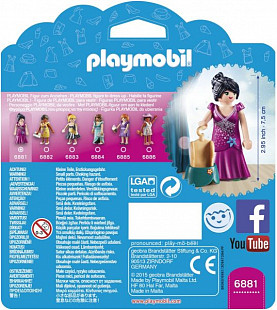 Игровой набор Playmobil Модный Бутик Вечеринка модной девушки 6881