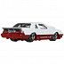 Машинка Hot Wheels 1:64 Silver Series 1988 Ford T-Bird (HRT81 JBY85) Машинка Hot Wheels 1:64 Silver Series 1988 Ford T-Bird (HRT81 JBY85)