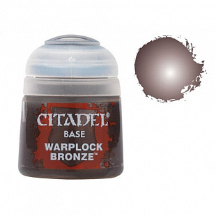 Краска для миниатюр Games Workshop Base: Warplock Bronze 21-31