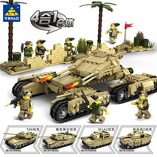 Конструктор Ausini 84045