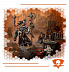 Фигурка Games Workshop Warhammer: Commander Magos Dalathrust 102-42-60