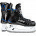 Коньки хоккейные Bauer Nexus 1N SR