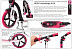 Самокат Y-Scoo RT 230 Slicker New Technology fuksia