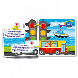 Игра-развивашка Vladi Toys Манюня Транспорт VT2222-03